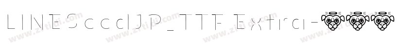 LINESeedJP_TTF Extra字体转换 LINESeedJP_TTF Extra字体转换